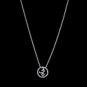 Zodiac pendant Leo sign